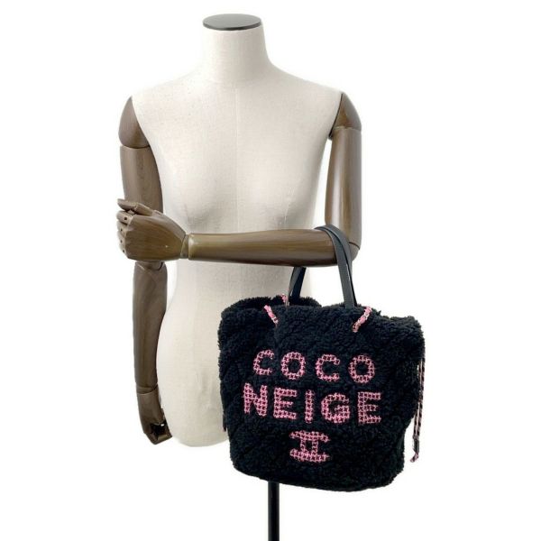シャネル トートバッグ ココマーク ココネージュ ツイード ムートン AS0981 CHANEL バッグ 巾着バッグ 黒