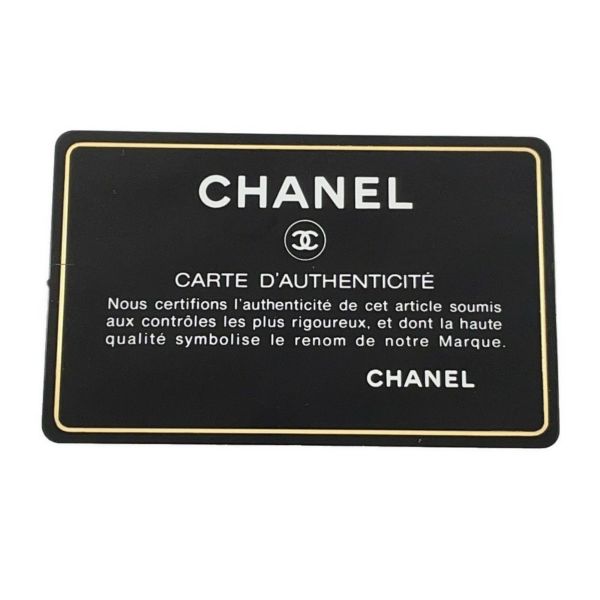 シャネル トートバッグ ココマーク ココネージュ ツイード ムートン AS0981 CHANEL バッグ 巾着バッグ 黒
