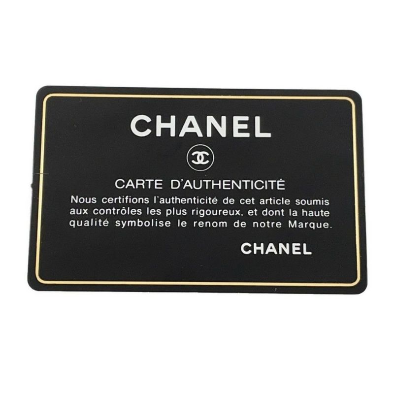 シャネル トートバッグ ココマーク ココネージュ ツイード ムートン AS0981 CHANEL バッグ 巾着バッグ 黒