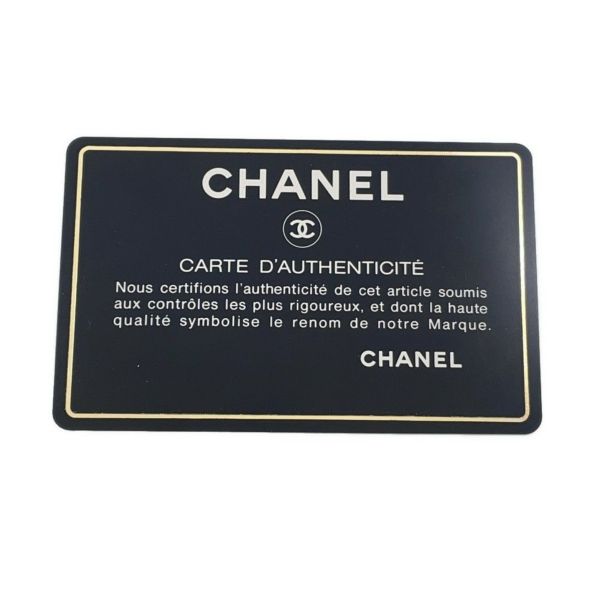 シャネル チェーントートバッグ ココマーク ラムスキン CHANEL バッグ 黒