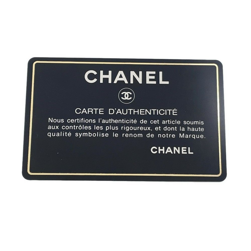 シャネル チェーントートバッグ ココマーク ラムスキン CHANEL バッグ 黒