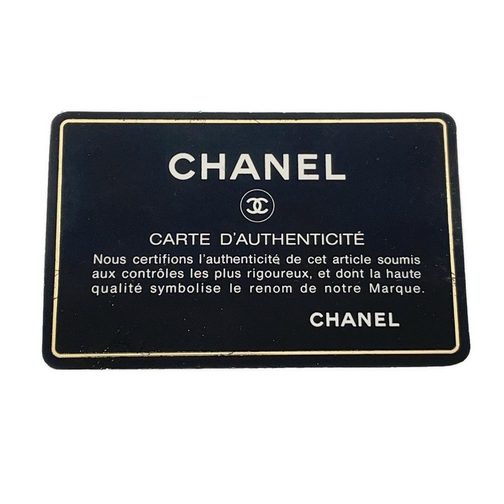 シャネル チェーンショルダーバッグ マトラッセ バニティバッグ キャビアスキン CHANEL バッグ 黒