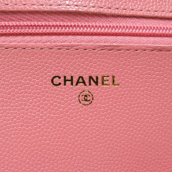 シャネル チェーンウォレット マトラッセ ココマーク キャビアスキン キルティング AP0250 CHANEL 財布