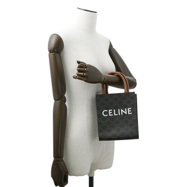 セリーヌ ハンドバッグ トリオンフ ミニ バーティカル カバ 194372 CELINE 2way ブラウン