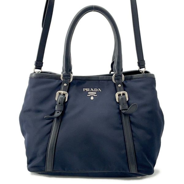 プラダ ハンドバッグ ナイロン ロゴ BN1841 PRADA バッグ 2wayショルダーバッグ