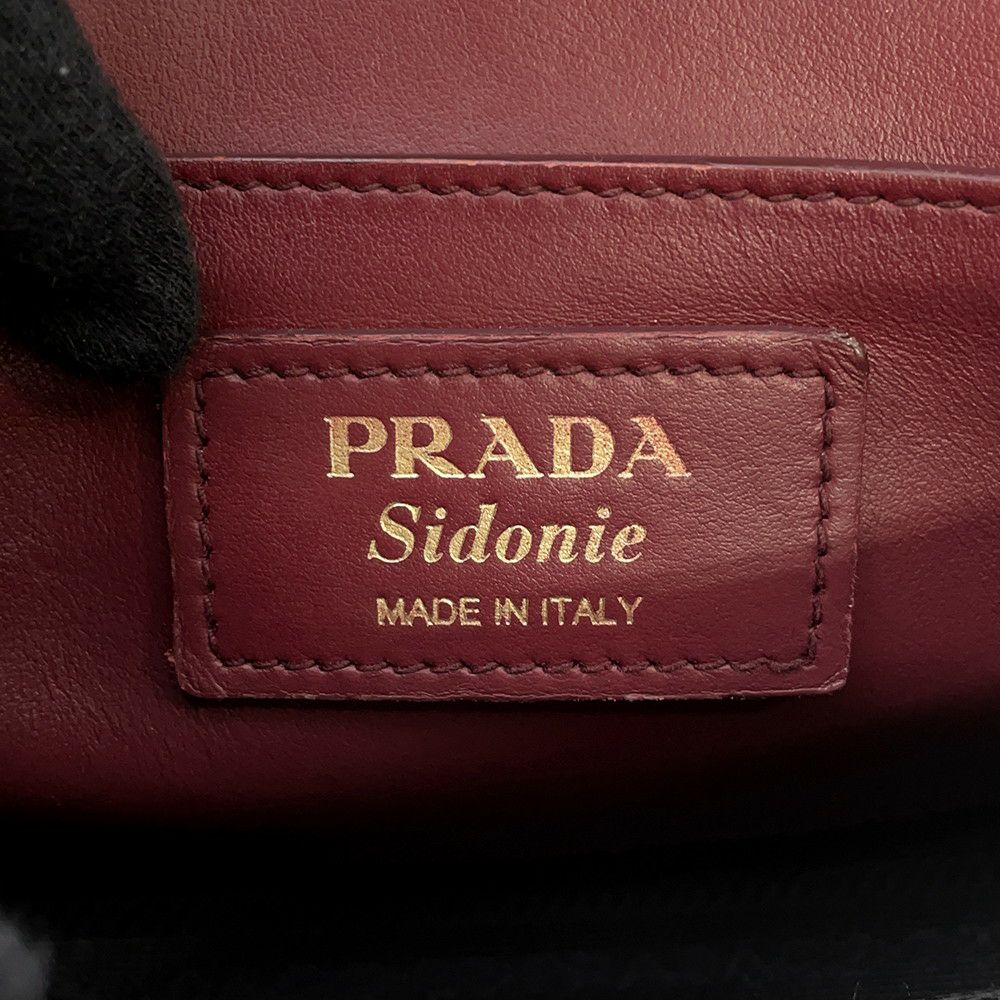 プラダ シドニー チェーンショルダーバッグ ロゴ レザー 1BD219 PRADA バッグ