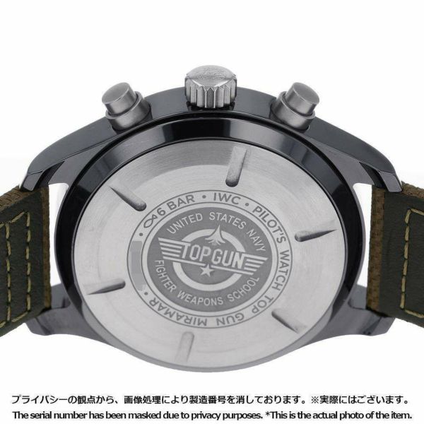 IWC パイロットウォッチ トップガン・ミラマー クロノグラフ IW389002 グレー文字盤