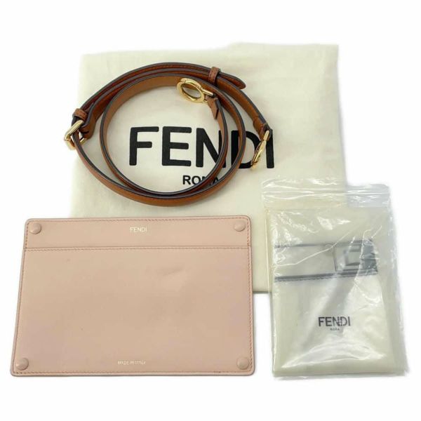 フェンディ ハンドバッグ ピーカブー アイシーユー ミディアム 8BN321 FENDI 2wayショルダーバッグ