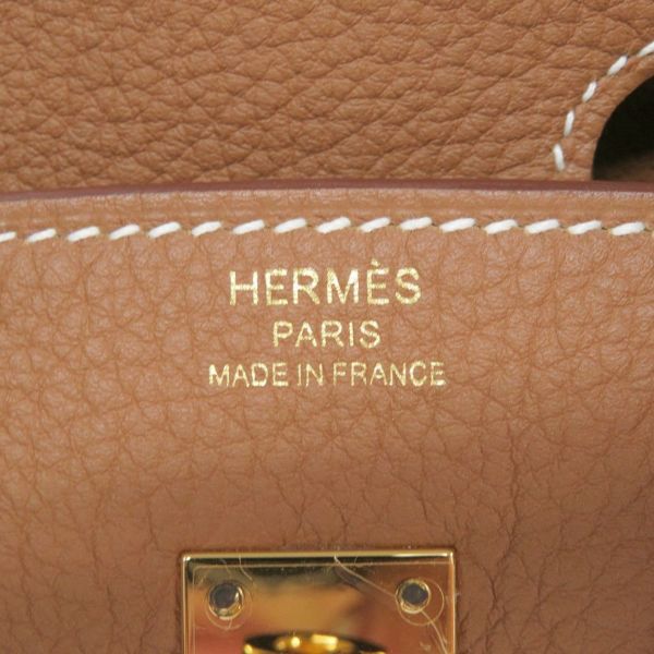 エルメス バーキン25 ゴールド/ゴールド金具 トゴ K刻印 HERMES Birkin ハンドバッグ