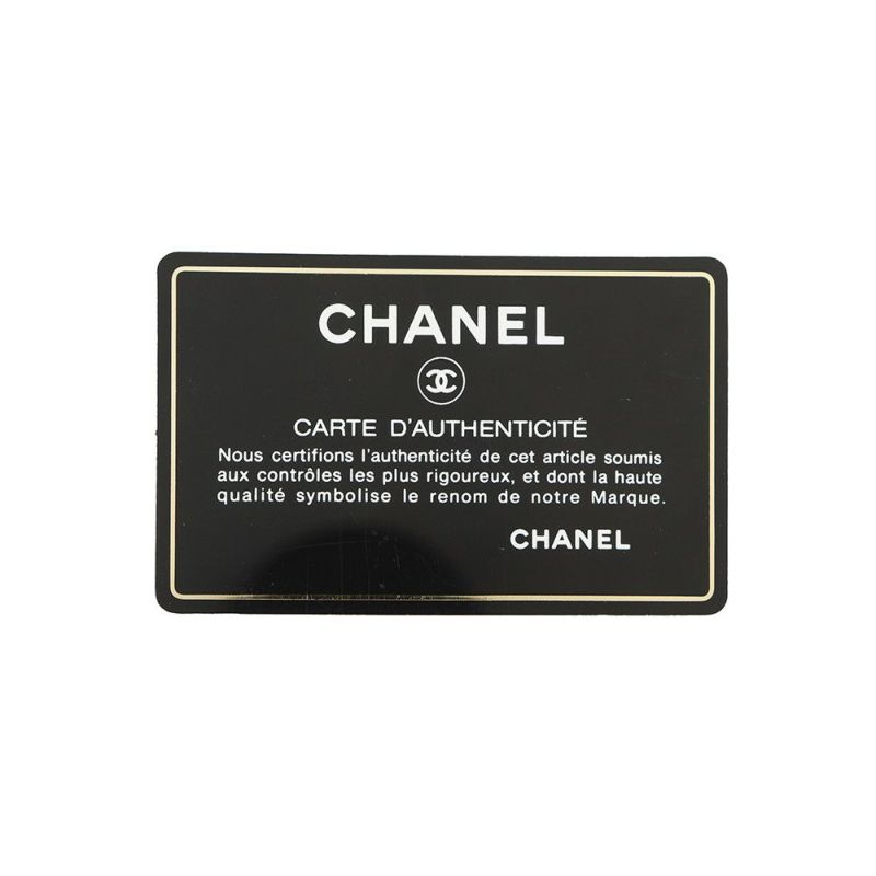 シャネル チェーンショルダーバッグ マトラッセ ココマーク キャビアスキン A20993 CHANEL ワンショルダー 黒