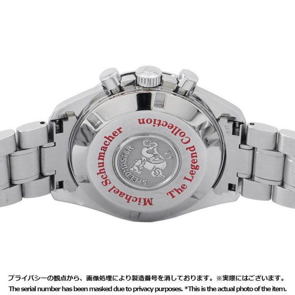 オメガ スピードマスター レジェンド ミハエル・シューマッハ 3506.31.00 OMEGA 腕時計 白文字盤