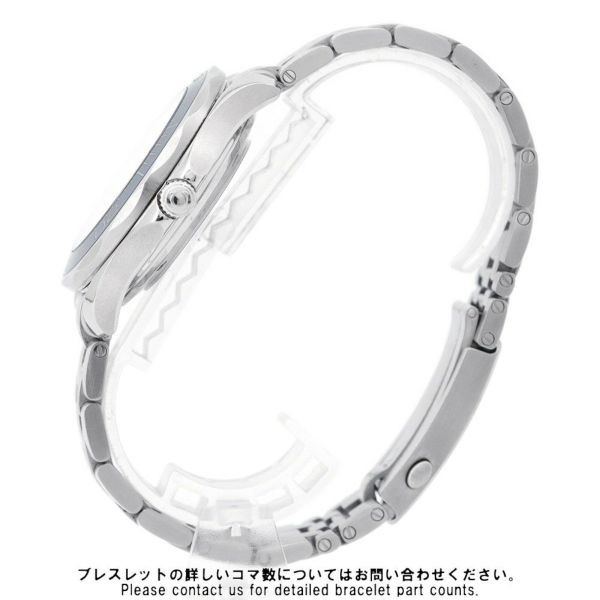 オメガ シーマスター 300M コーアクシャル 212.30.41.20.03.001 OMEGA 腕時計 ブルー文字盤