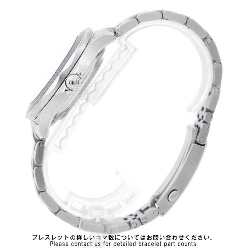 オメガ シーマスター 300M コーアクシャル 212.30.41.20.03.001 OMEGA 腕時計 ブルー文字盤