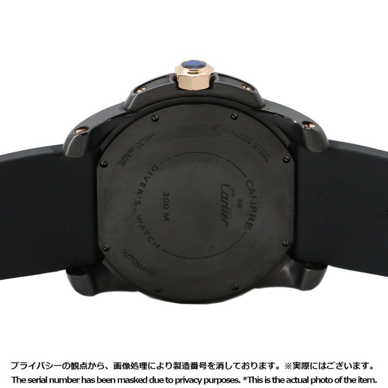 カルティエ カリブル ドゥ カルティエ ダイバー W2CA0004 Cartier 腕時計 黒文字盤