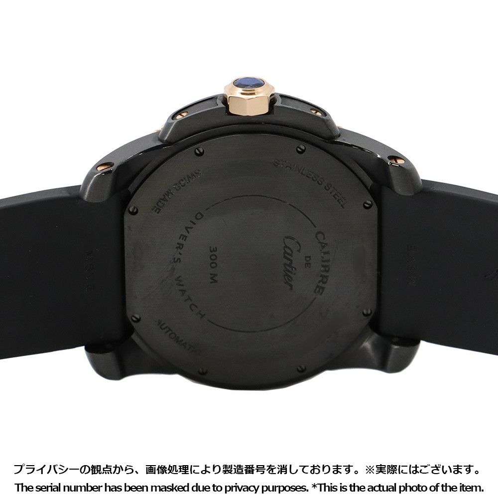 カルティエ カリブル ドゥ カルティエ ダイバー W2CA0004 Cartier 腕時計 黒文字盤
