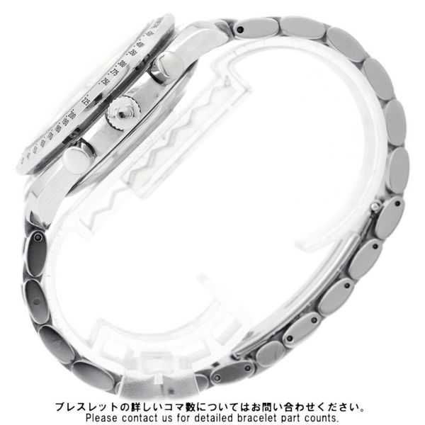 オメガ スピードマスター 3513.30.00 OMEGA 腕時計 シルバー文字盤