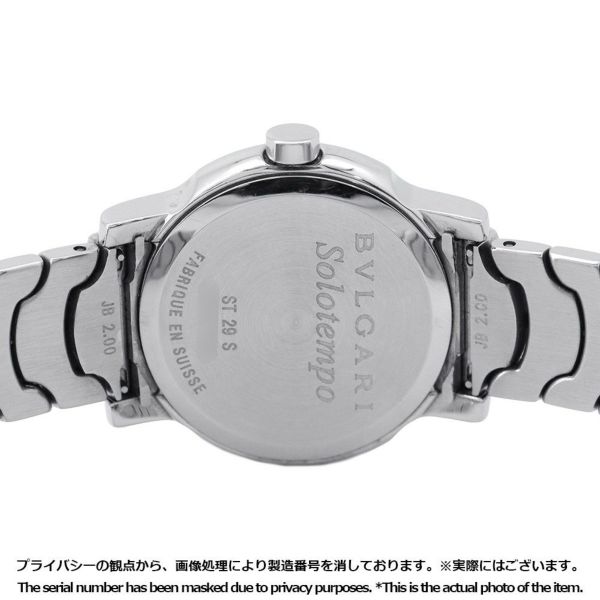 ブルガリ ソロテンポ ST29WSSD BVLGARI 腕時計 白文字盤 クォーツ