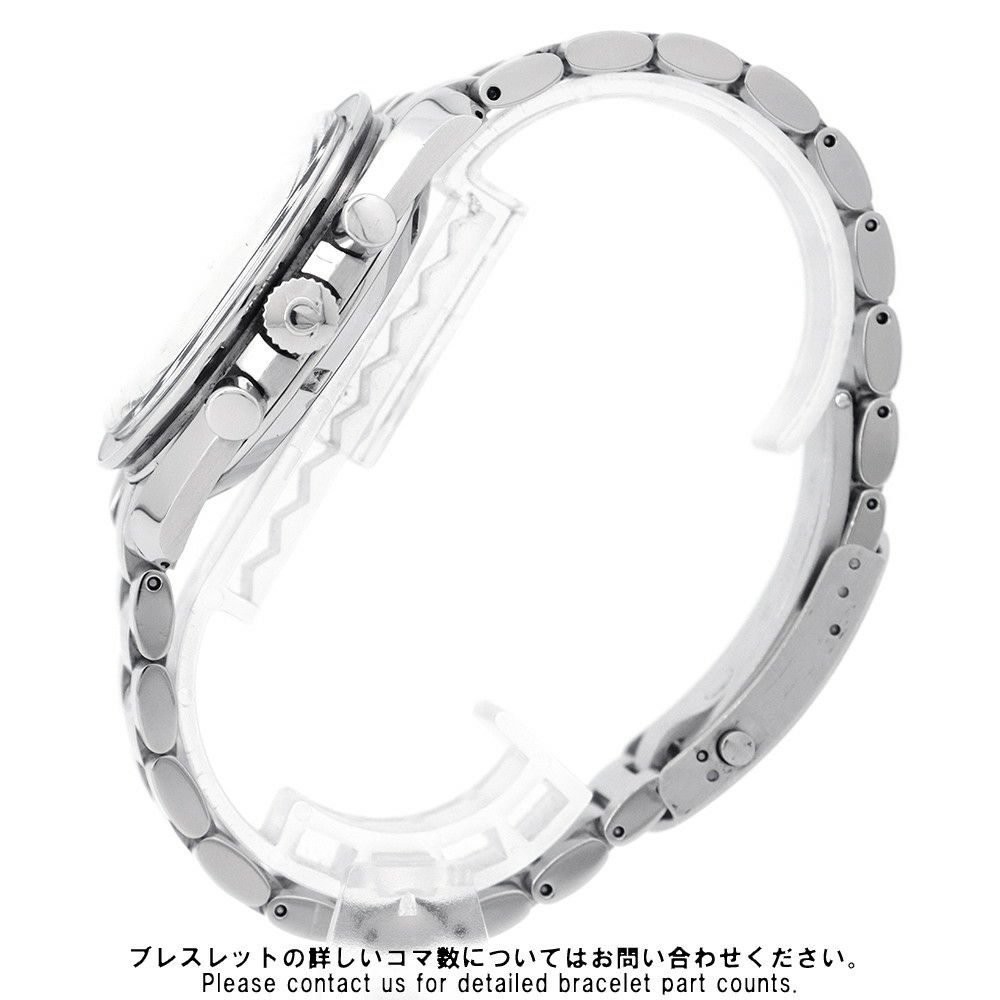 オメガ スピードマスター プロフェッショナル クロノグラフ 3570.50.00 OMEGA 腕時計 黒文字盤