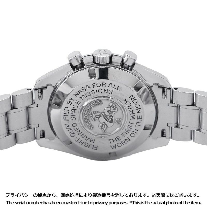 オメガ スピードマスター プロフェッショナル クロノグラフ 3570.50.00 OMEGA 腕時計 黒文字盤
