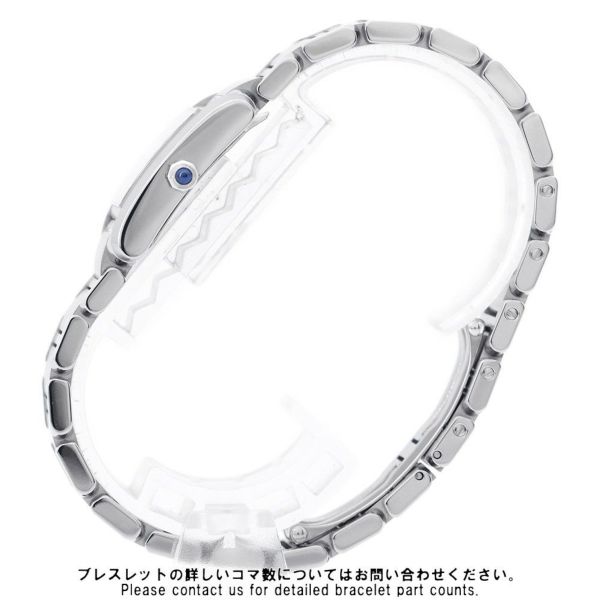 カルティエ タンク フランセーズ SM W51008Q3 Cartier 腕時計 クォーツ シルバー文字盤