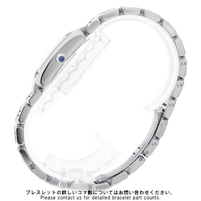 カルティエ タンク フランセーズ SM W51008Q3 Cartier 腕時計 クォーツ シルバー文字盤