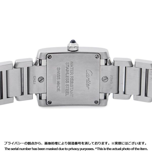 カルティエ タンク フランセーズ SM W51008Q3 Cartier 腕時計 クォーツ シルバー文字盤
