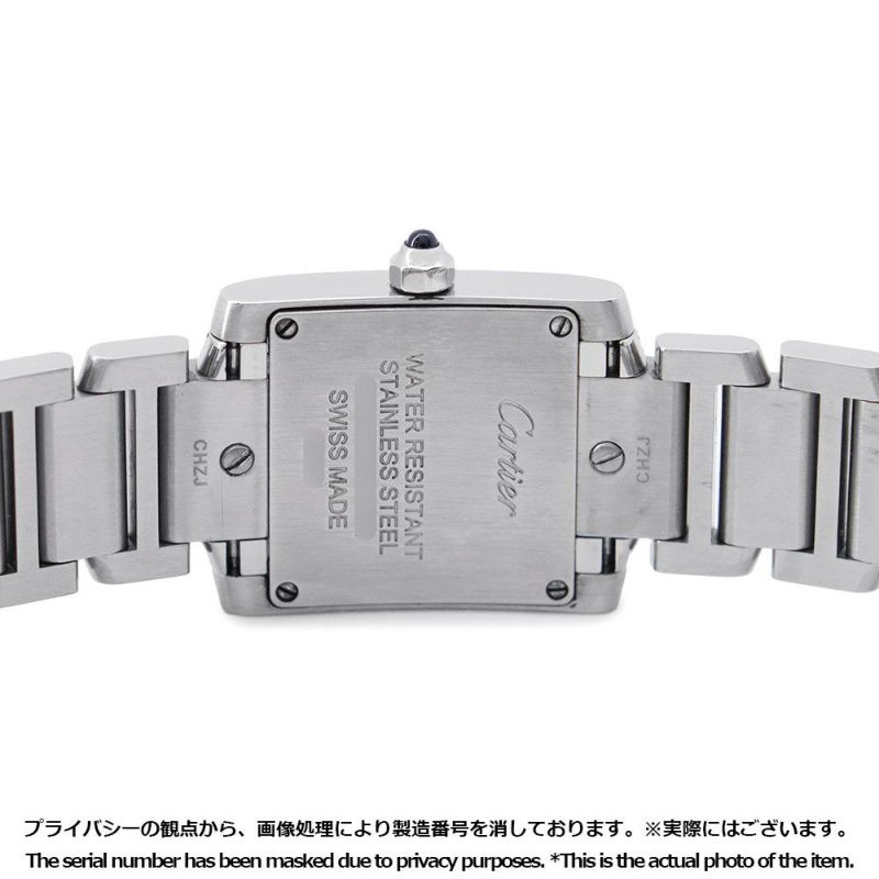 カルティエ タンク フランセーズ SM W51008Q3 Cartier 腕時計 クォーツ シルバー文字盤