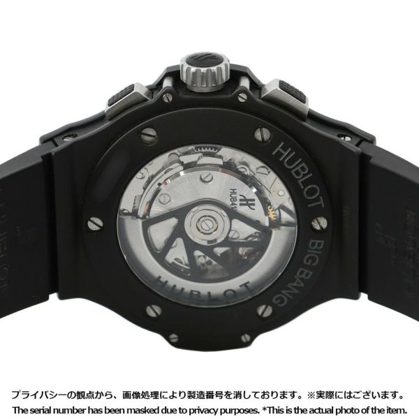 ウブロ ビッグバン ブラックマジック 301.CI.1770.RX HUBLOT 腕時計 黒文字盤