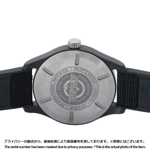 IWC パイロット ウォッチ マーク XVIII トップガン SFTI 腕時計 黒文字盤