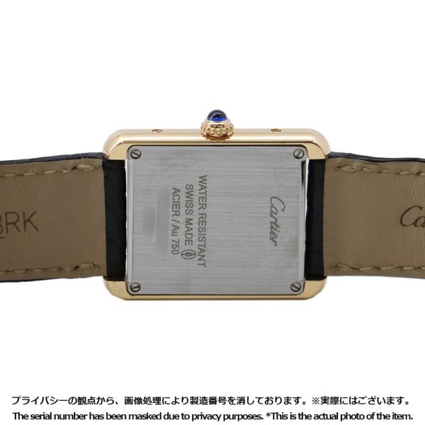 カルティエ タンクソロ SM W5200002 Cartier 腕時計 シルバー文字盤