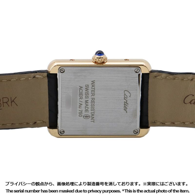 カルティエ タンクソロ SM W5200002 Cartier 腕時計 シルバー文字盤