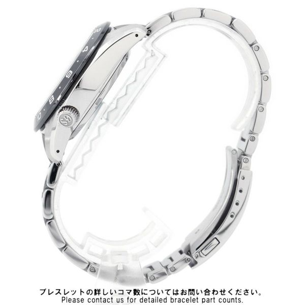 セイコー グランドセイコー スポーツコレクション スプリングドライブGMT SBGE253 SEIKO 腕時計 黒文字盤