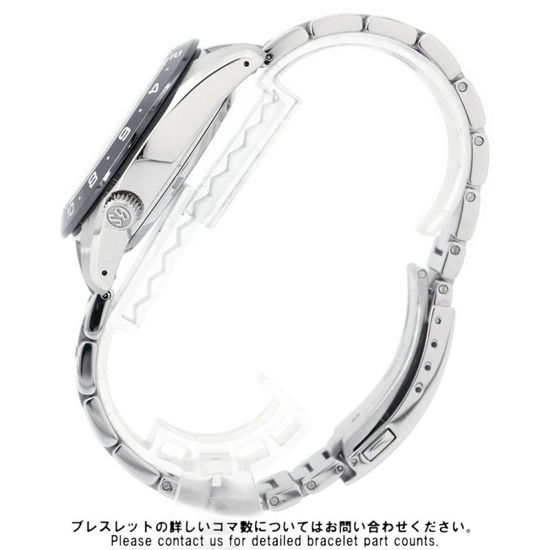 セイコー グランドセイコー スポーツコレクション スプリングドライブGMT SBGE253 SEIKO 腕時計 黒文字盤