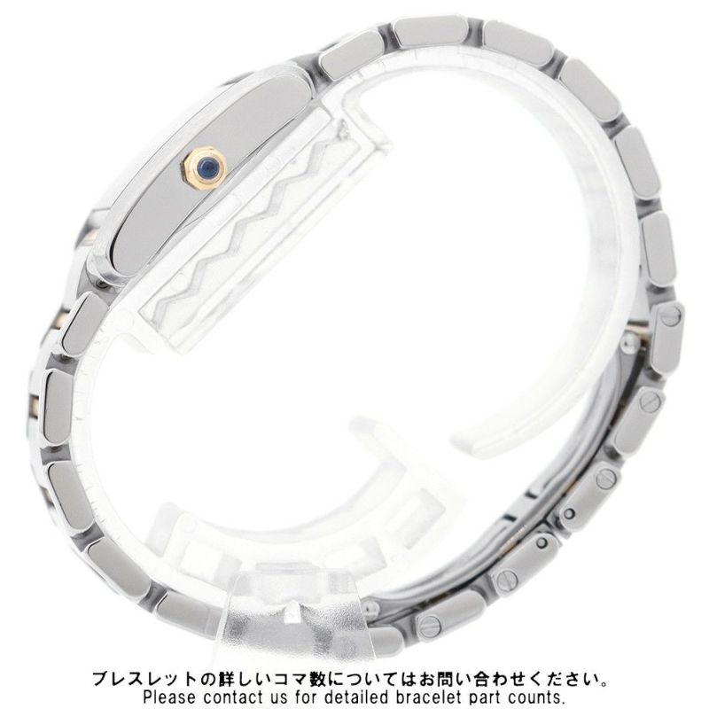 カルティエ タンク フランセーズ SM W51007Q4 Cartier 腕時計 クォーツ 白文字盤