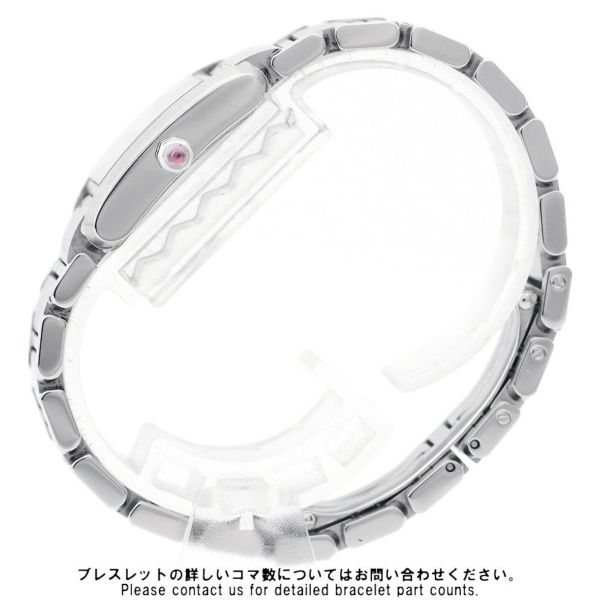 カルティエ タンクフランセーズ SM W51028Q3 Cartier 腕時計 ピンクシェル文字盤 クォーツ
