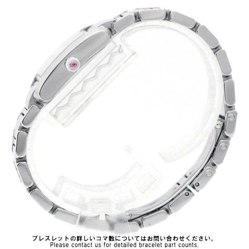 カルティエ タンクフランセーズ SM W51028Q3 Cartier 腕時計 ピンクシェル文字盤 クォーツ