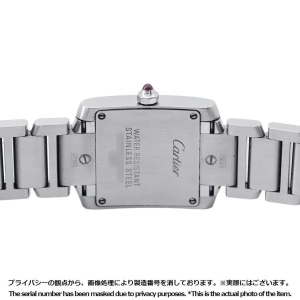 カルティエ タンクフランセーズ SM W51028Q3 Cartier 腕時計 ピンクシェル文字盤 クォーツ