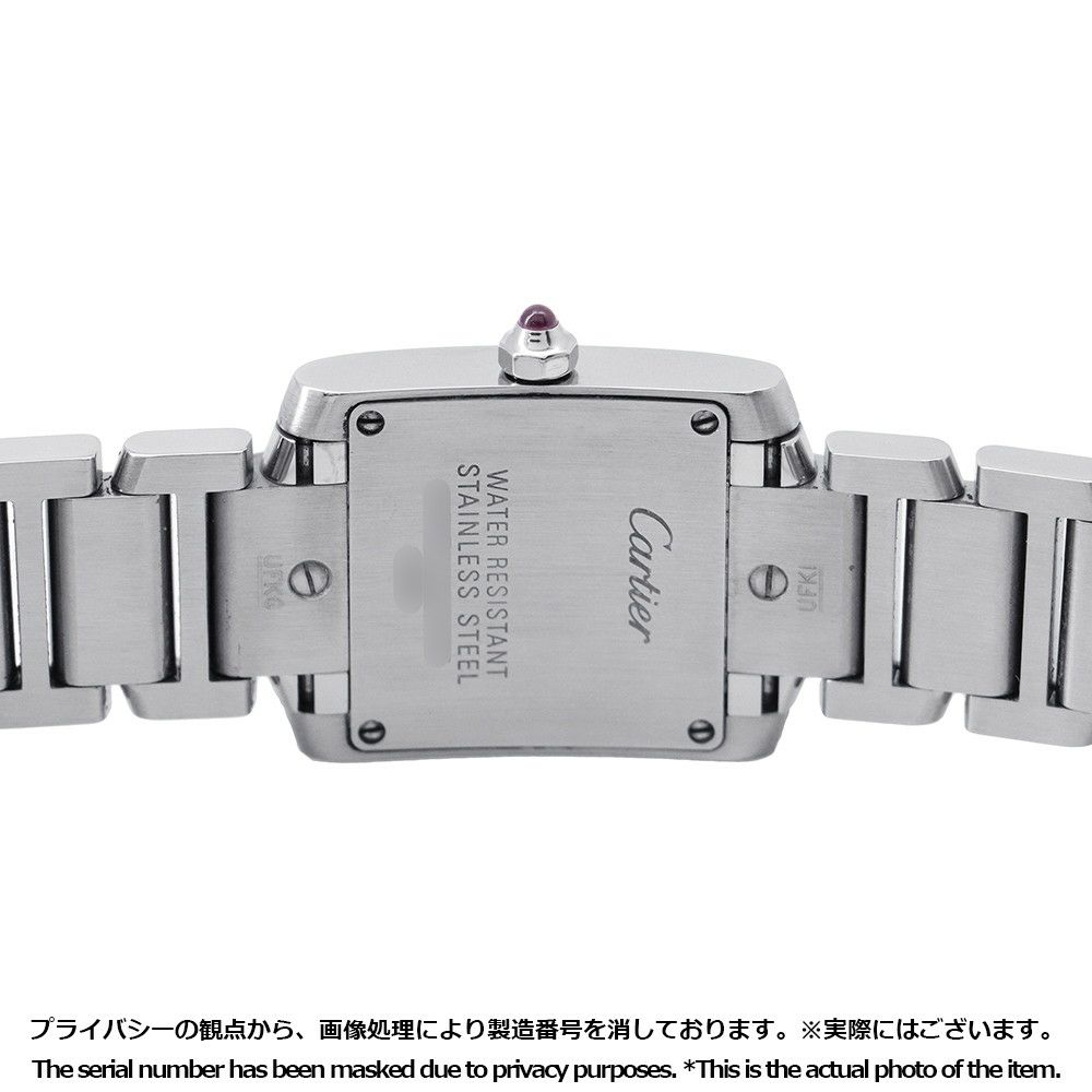 カルティエ タンクフランセーズ SM W51028Q3 Cartier 腕時計 ピンクシェル文字盤 クォーツ