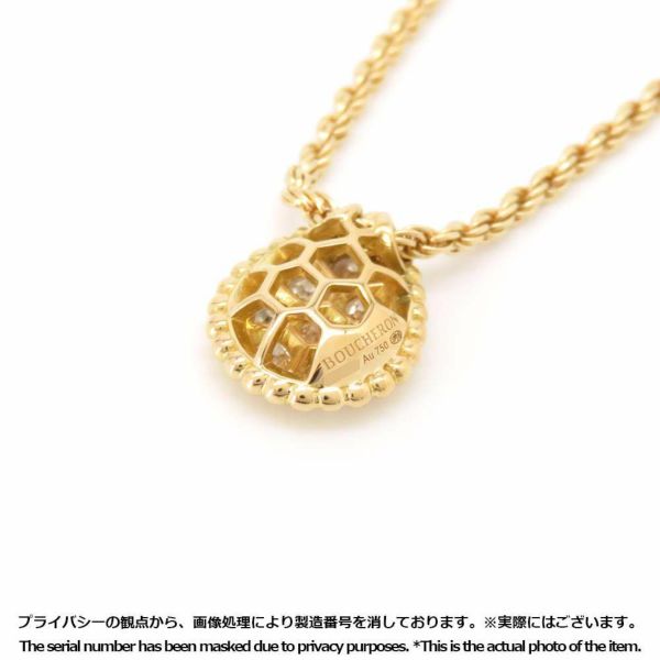 ブシュロン ネックレス セルパンボエム ペンダント スモール ダイヤ 8P 計0.32ct K18YG JPN00461