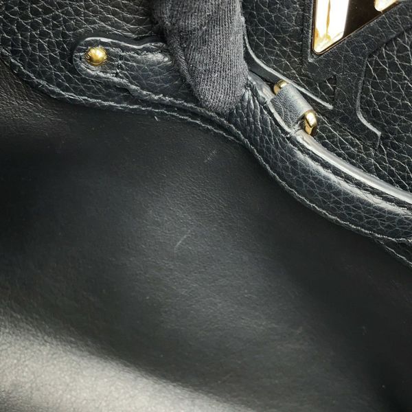 ルイヴィトン ハンドバッグ ツイード カプシーヌMM M56736 LOUIS VUITTON 2wayショルダーバッグ