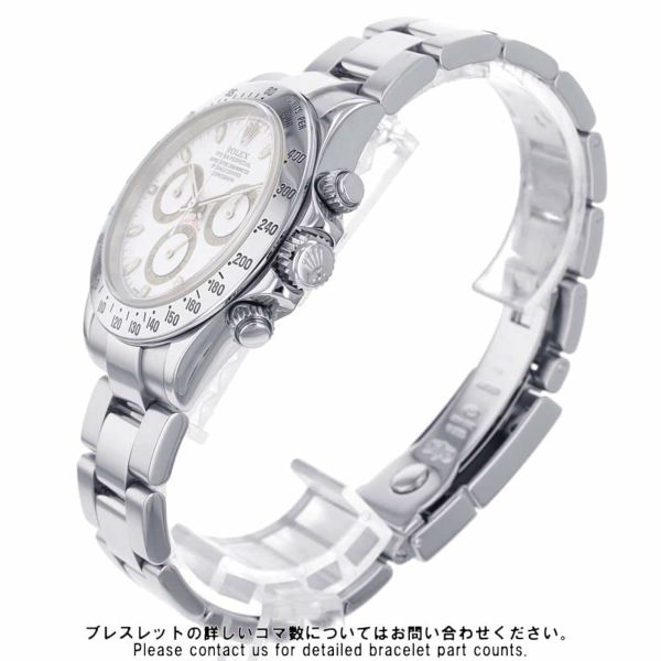 ロレックス コスモグラフ デイトナ F番 116520 ROLEX 腕時計 クロノグラフ ウォッチ  白文字盤