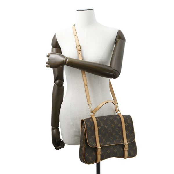 ルイヴィトン リュック モノグラム マレル・サックアド M51158 LOUIS VUITTON 3way