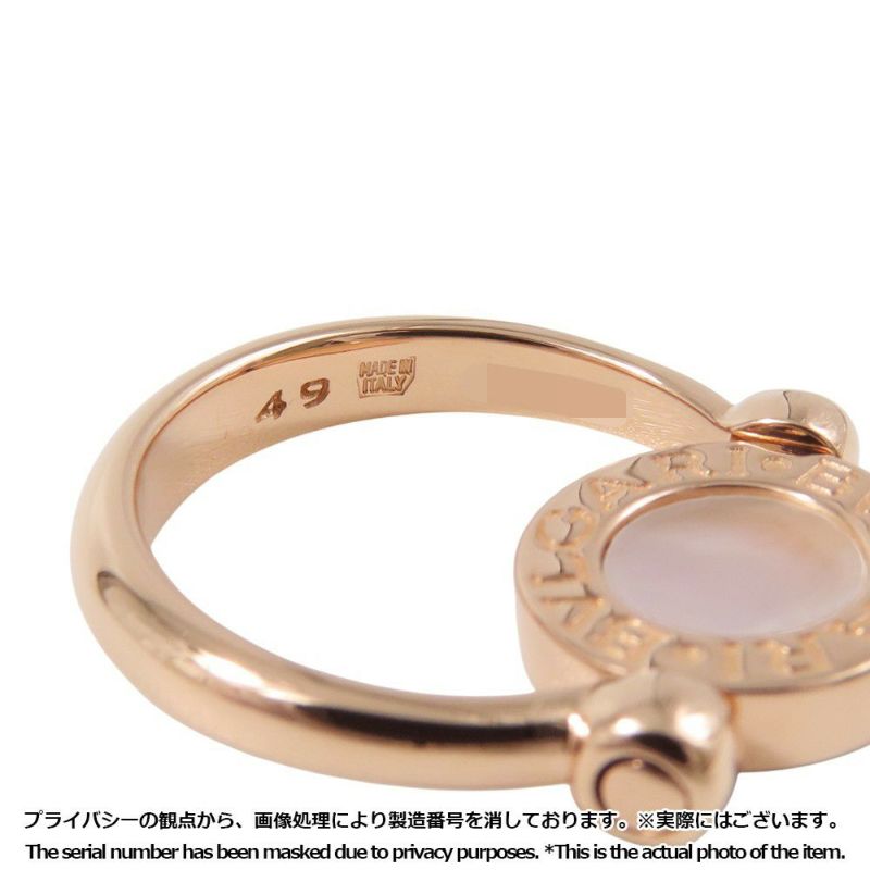 ブルガリ リング ブルガリ・ブルガリ フリップリング オニキス マザーオブパール K18PGピンクゴールド サイズ49 347769 BVLGARI 指輪
