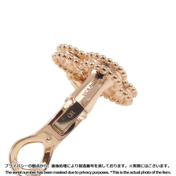 ヴァンクリーフ&アーペル ピアス ヴィンテージ アルハンブラ イヤリング ダイヤモンド 24P 0.96ct K18PGピンクゴールド VCARP2R500