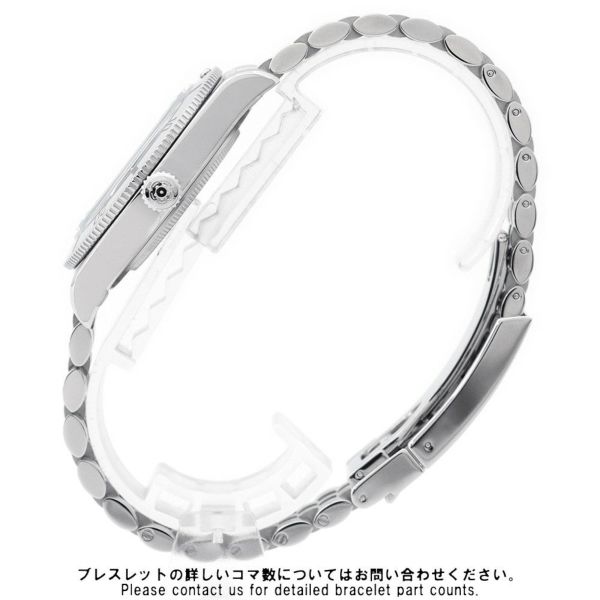 チュードル ブラックベイ 54 M79000-0001 TUDOR チューダー 腕時計 ラグーンブルー文字盤