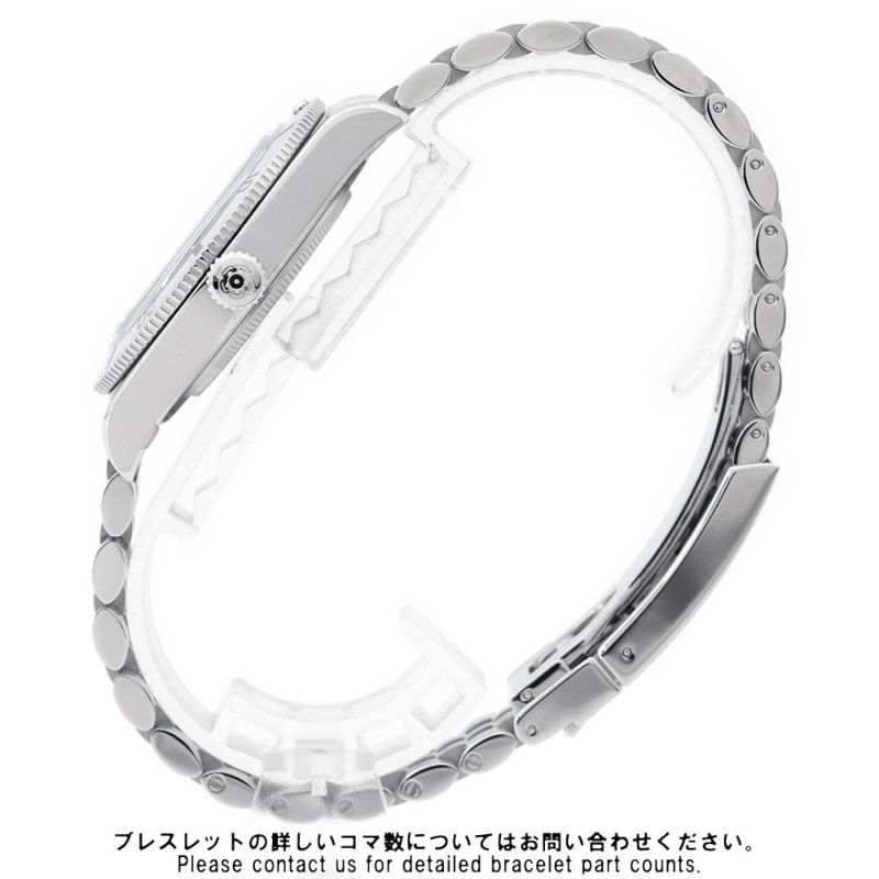 チュードル ブラックベイ 54 M79000-0001 TUDOR チューダー 腕時計 ラグーンブルー文字盤