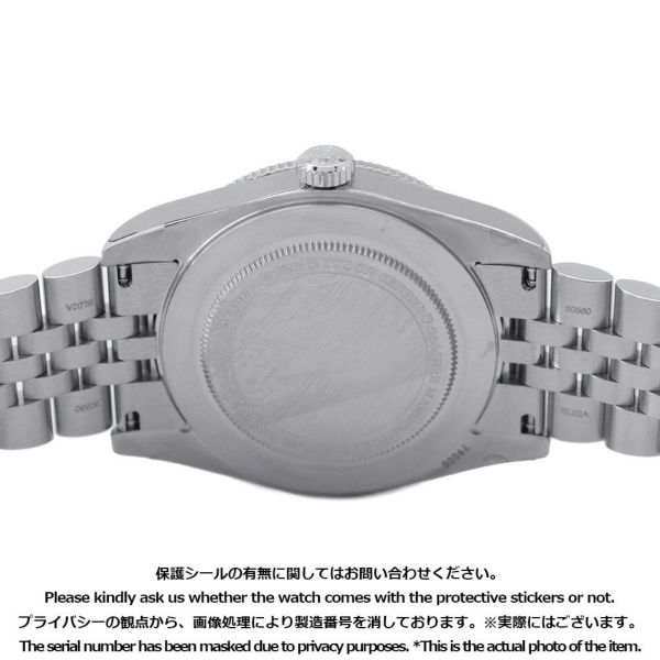 チュードル ブラックベイ 54 M79000-0001 TUDOR チューダー 腕時計 ラグーンブルー文字盤