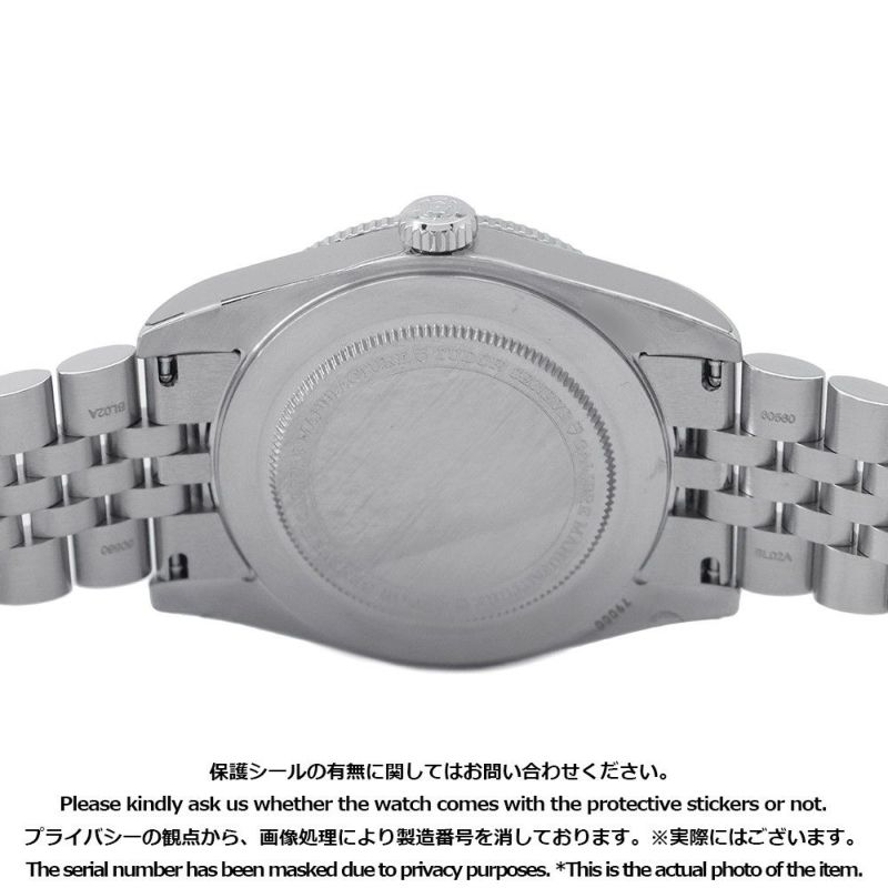 チュードル ブラックベイ 54 M79000-0001 TUDOR チューダー 腕時計 ラグーンブルー文字盤