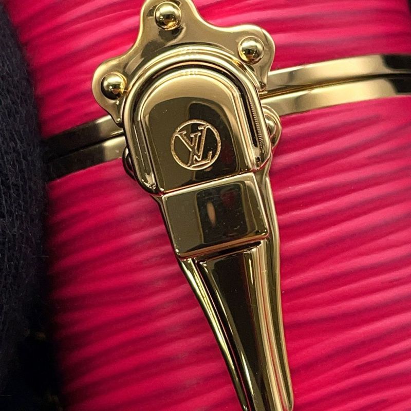 ルイヴィトン チェーンリップケース エピ リップスティック ケース R97984 LOUIS VUITTON 口紅