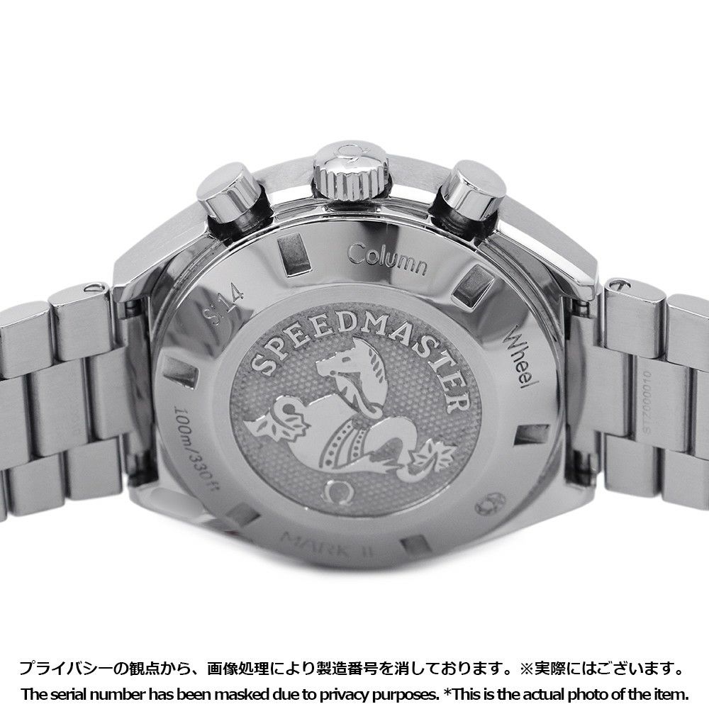 オメガ スピードマスター マーク2 コーアクシャル 327.10.43.50.01.001 OMEGA 腕時計 メンズ 黒文字盤